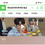 야 이거봐 179에 53이래 ㅁㅊ