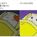 [드루와] 여의도한강공원이랑 <b>뚝섬</b> 한강공원 차이 알려줘