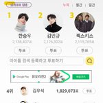 [댓글부탁해] 펭<b>수야</b> 이번엔 전광판 광고 못 해주게따 미안해