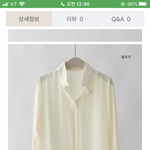 [댓글부탁해] 새내기인데 옷 어떤가요 ㅜㅜ