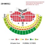 [추반] 콘서트 자리 ㅇㄷ 갈까