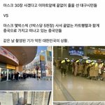 [드루와] 나 <b>하울</b>의움직이는성 이해안되는거 있음