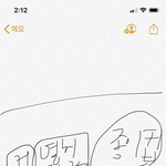 [드루와] 야야 나 아까 배고파서 007<b>작전</b> 걘데