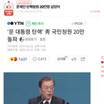 [댓글부탁해] 이글보면 믿고 거르셈