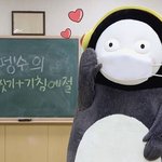 언니 기숙사에 택배로 선물보낼건데 <b>추천점</b>
