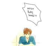 얘들아 웹툰 추천해줄게