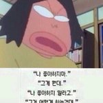 [드루와] 본진 퇴근길영상 보는데 ㅈㄴ웃겨디짐