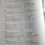 <b>빛삭</b>