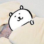 <b>농담</b>곰 사랑해