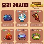 국힙충들 노래 추천 좀영