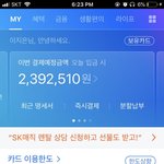 [드루와] ↕️ 둘이 키스하면 ㄹㅇ 내가 5만원줌