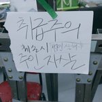 [드루와] 내가 먹어본 술 리뷰
