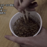 [19] <b>진도</b> 빨라도 오래 사귄애들 있움?