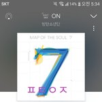 [방탄소년단] 이 노래 다시 부를줄 몰랐지