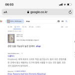 <b>피토</b>사진 저거 찐인거같은데;;
