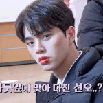 [19] <b>송강</b>vs무츠미선배 더 잘생긴사람추반