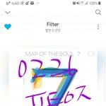 [방탄소년단] 진짜 ㄱㅐ부럽다.....