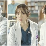 <b>낭만닥터</b> 종방연