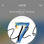 [방탄소년단] 긴급) 11시 59분까지 벅수 온 다운 ㄱ ㄱ