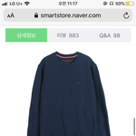 엄마생신선물 이거어때