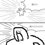 [드루와] <b>폭식</b>하면 배 언제 꺼짐?