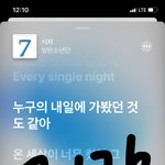 [방탄소년단] 이삐들아 입금 질문 ㅠㅠㅠㅠ