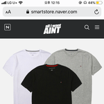 칼하트 추반 3탄