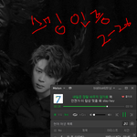 [방탄소년단] 콘 예매 질문...