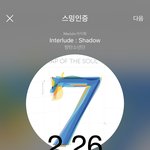 [방탄소년단] <b>보라</b>해 잠정연기