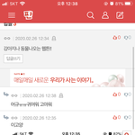 [댓글부탁해] 웹툰 추천한다 <b>취향별</b>로 다있음