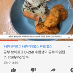 [댓글부탁해] 제2의 <b>린디</b> 온니??