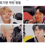 [NCT] <b>체념</b>시티