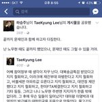 정신좀 차려라 너네 물고기냐?