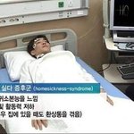 얘들아 적어도 10대판에는 정치나 아이돌 얘기