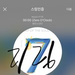 [방탄소년단] <b>파파</b>모찌 계정 ㅋㅋㅋㅋㅋㅋㅋㅋㅋㅋㅋㅋ