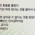 [댓글부탁해] <b>글</b><b>평</b>좀ㅋㅋㅋ