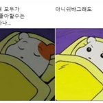 [드루와] 너네 <b>엘베</b> <b>거울</b>에서 예쁨?