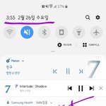 [방탄소년단] 드뎌 나온다
