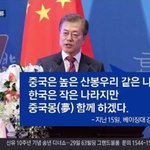 개 빡치게 일회용마스크를 페브리즈 뿌려가면서 3일째 쓰고있다