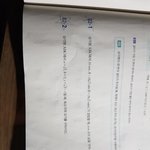 [드루와] 개쉬운 삼각<b>함수</b> 알려줄 사람~~~