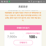 [NCT] <b>준희</b>덜 ,,