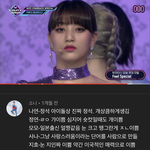 [댓글부탁해] 트와 유튭보다가 놀램;;