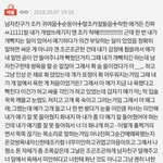[드루와] <b>설레</b>는 썰 풀장