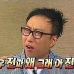 [댓글부탁해] <b>아</b> 나 학교 가고싶은데 유<b>뉴</b>ㅠㅠㅠㅠㅠ