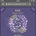 [드루와] 스릴러 재난범죄영화 추천해줘