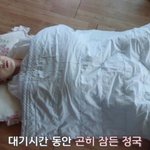 [댓글부탁해] <b>전</b>정국 이<b>사진</b> 뭐임..??