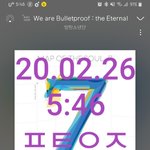 [방탄소년단] 이삐들아 <b>예전</b>앨범 사려는데