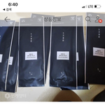 [방탈죄송] 마스크 업체 뒷거래 의혹