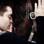 큰 힘이 되어주는 외국 영화들