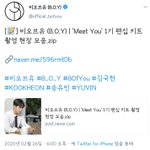 [비오브유] 200226 팬십 키트 촬영 현장 모음